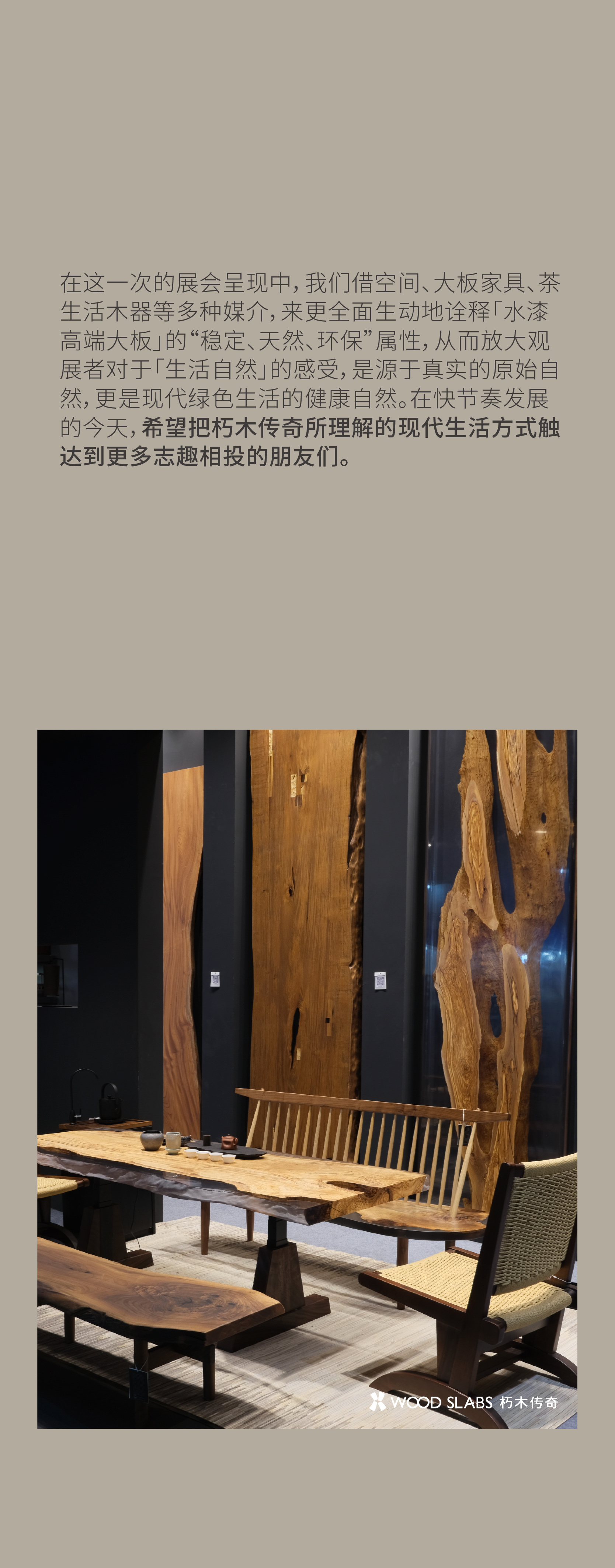 3450edba-5_1370017306.jpg