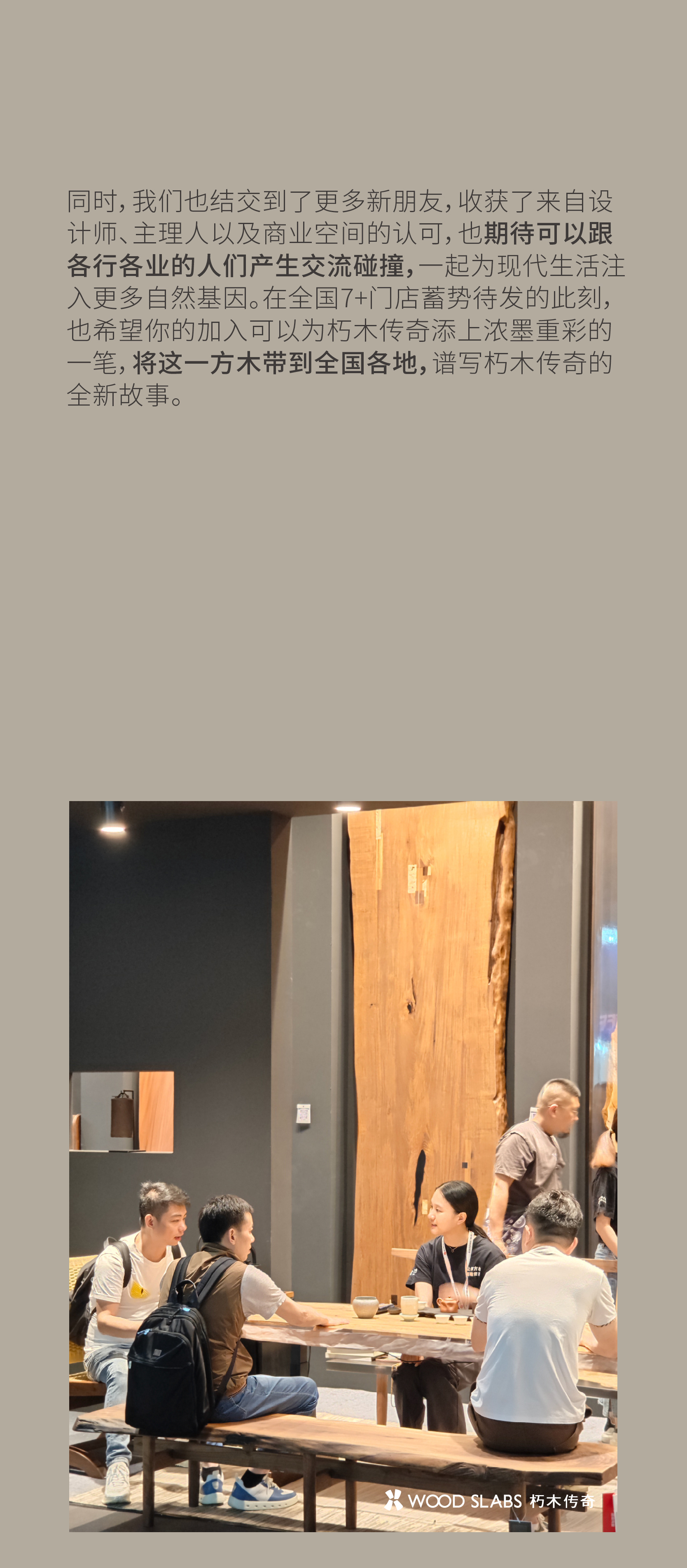 4dbd46ad-b_139306874.jpg