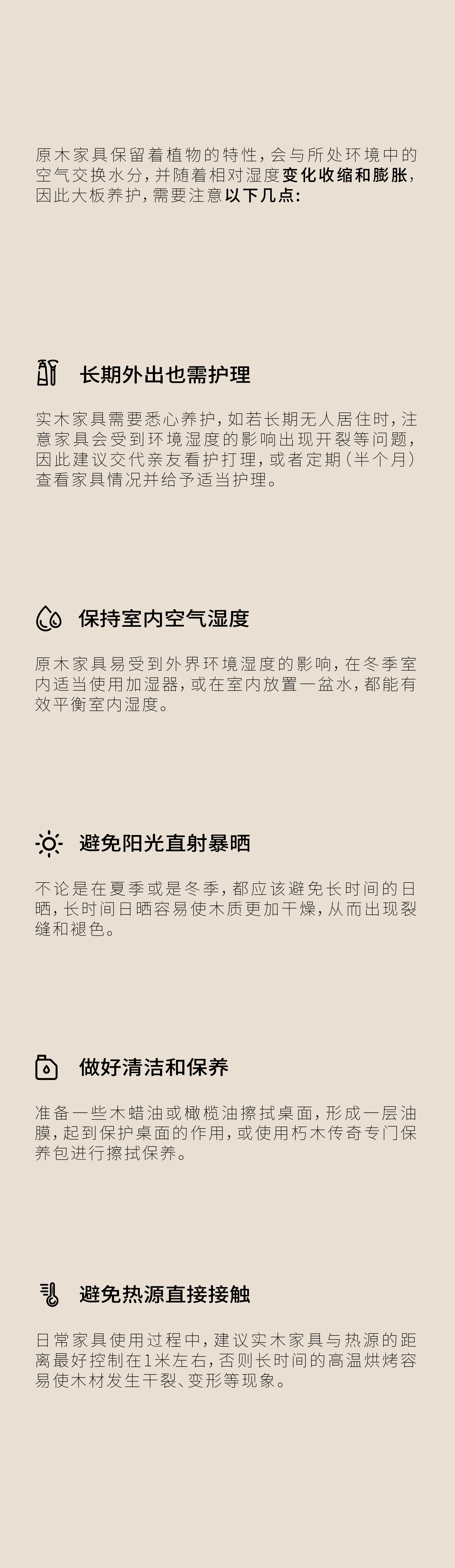 a3432d98-c_-1325989021.jpg