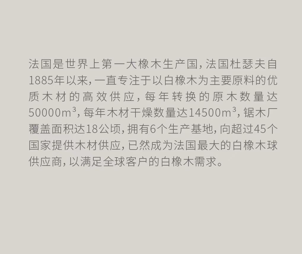 820bbef8-7_367354876.jpg