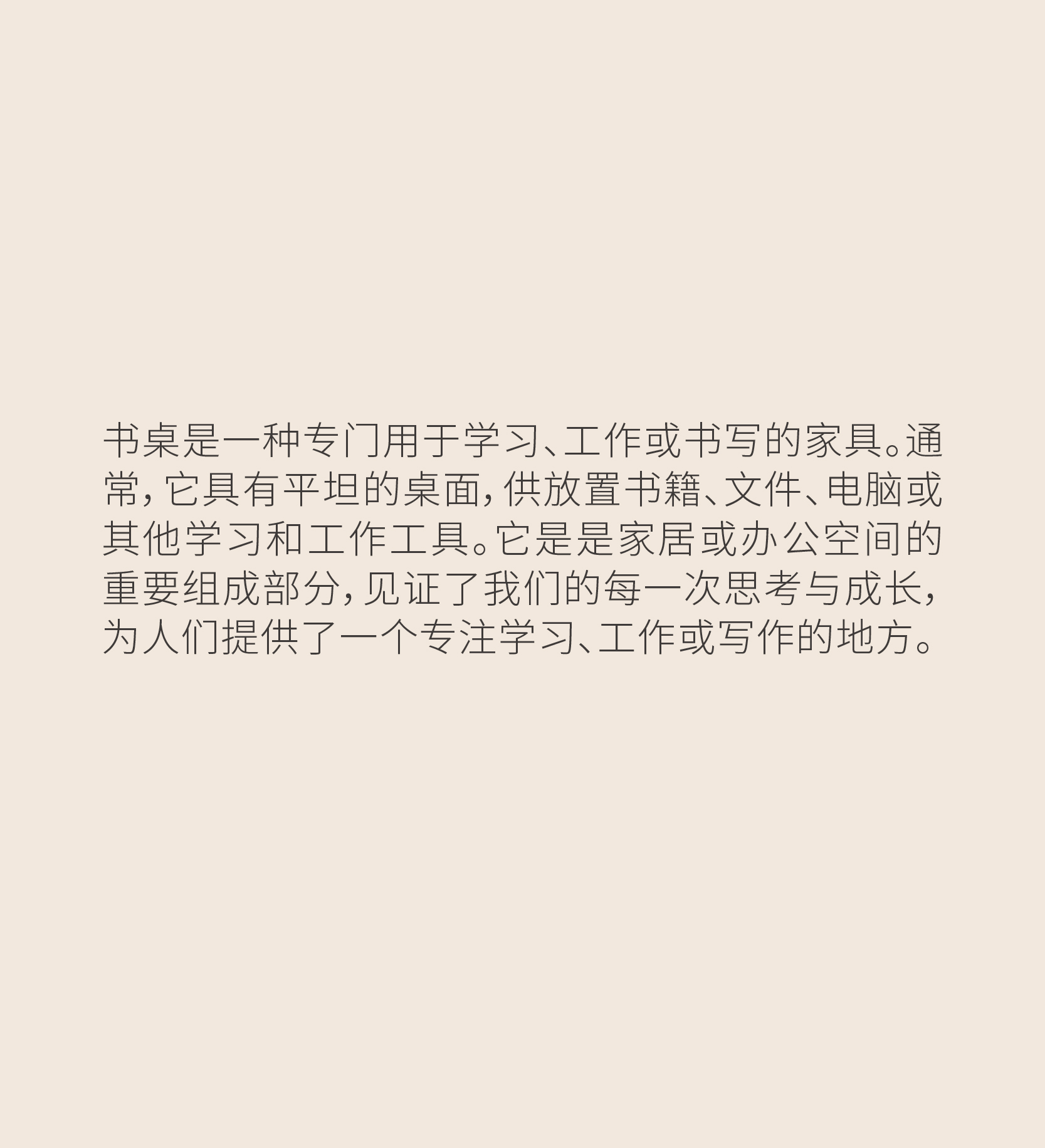 fa196e48-9_-1270226855.jpg